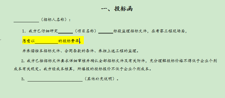 九游會老哥必備的交流社區_論壇帖吧