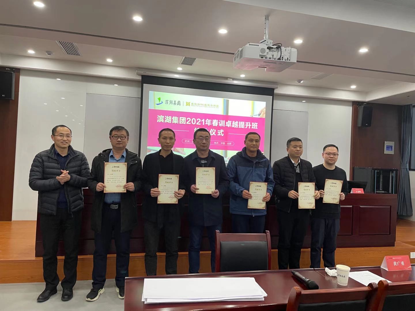 九游會老哥必備的交流社區_論壇帖吧