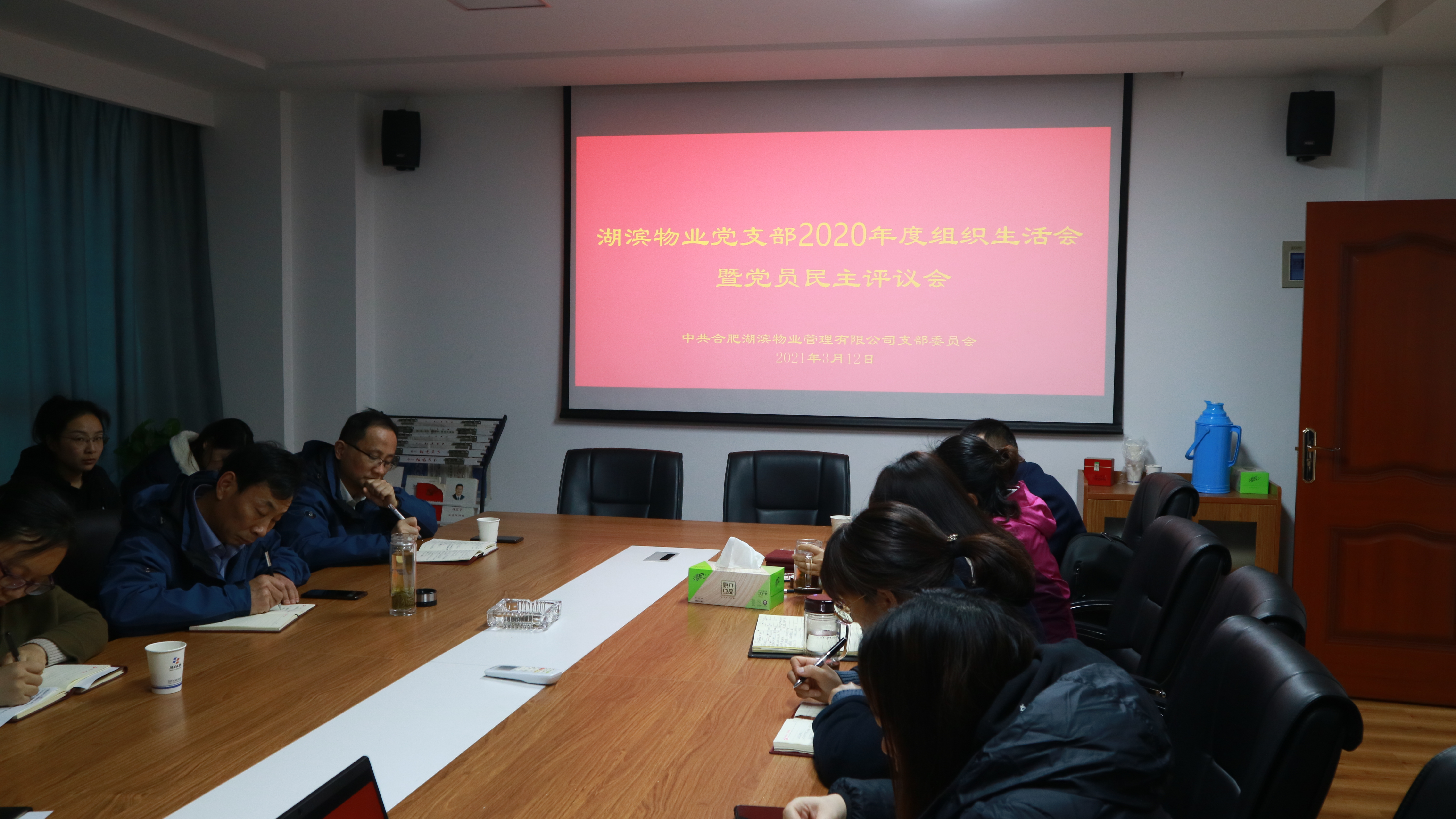 九游會老哥必備的交流社區_論壇帖吧