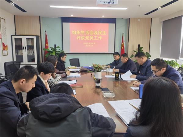 九游會老哥必備的交流社區_論壇帖吧