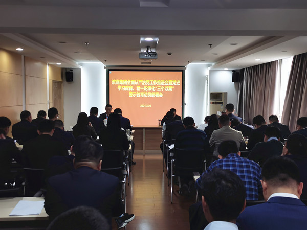 九游會老哥必備的交流社區_論壇帖吧