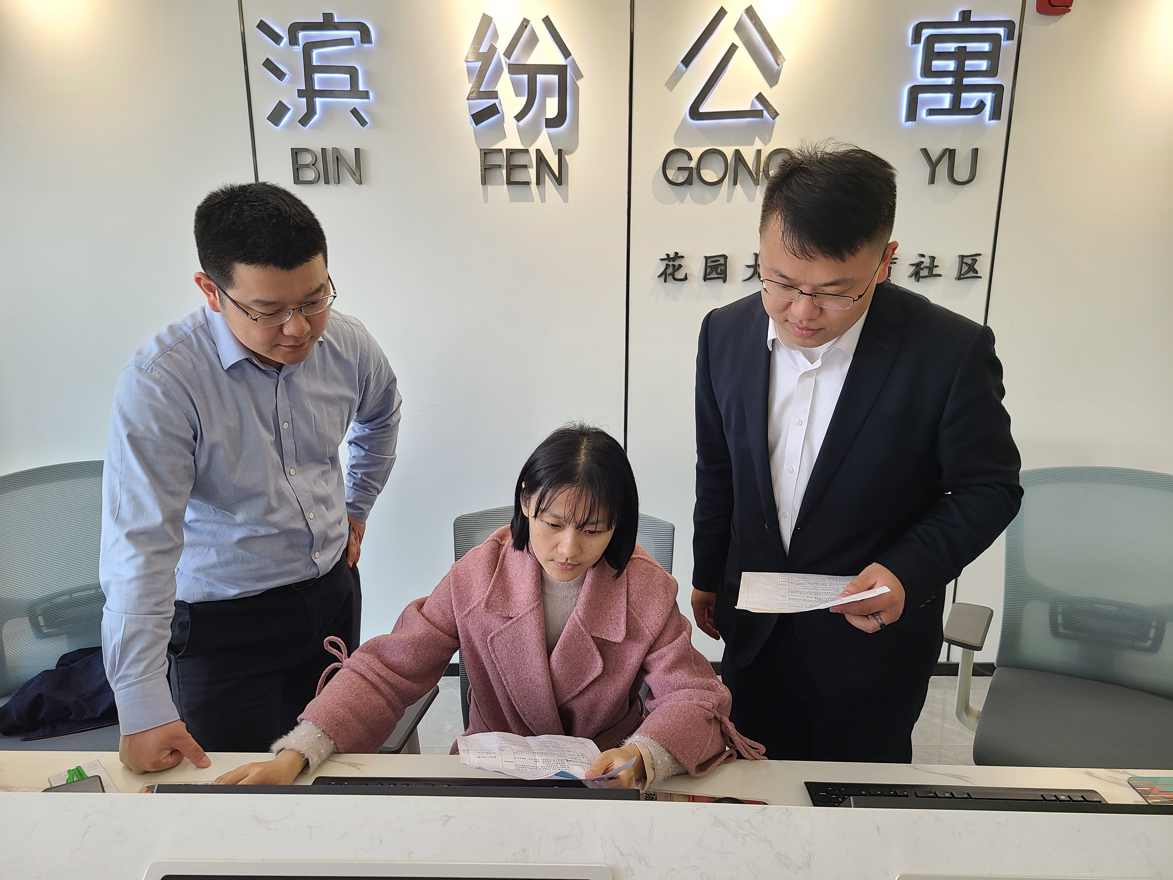 九游會老哥必備的交流社區_論壇帖吧