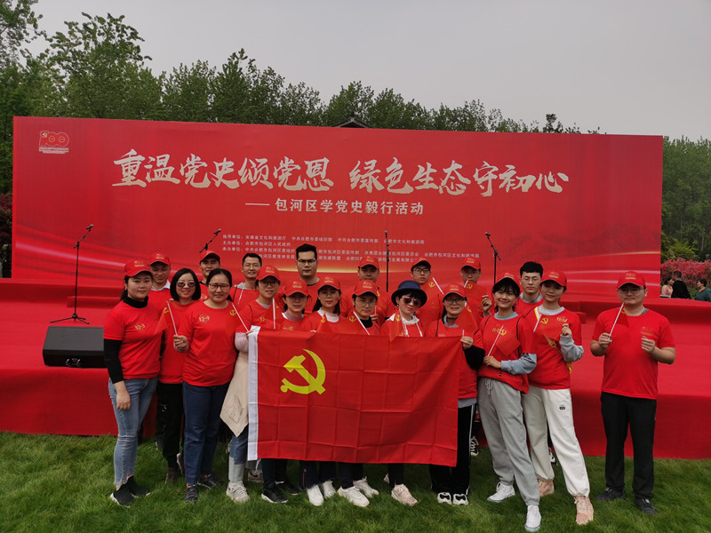 九游會老哥必備的交流社區_論壇帖吧