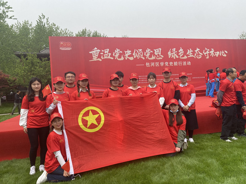 九游會老哥必備的交流社區_論壇帖吧