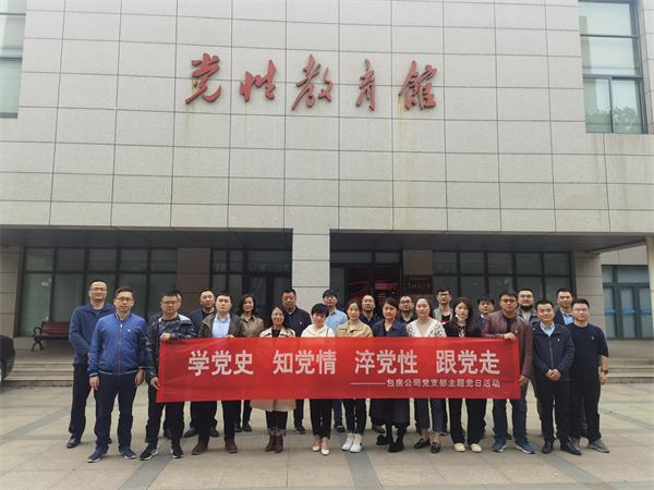 九游會老哥必備的交流社區_論壇帖吧