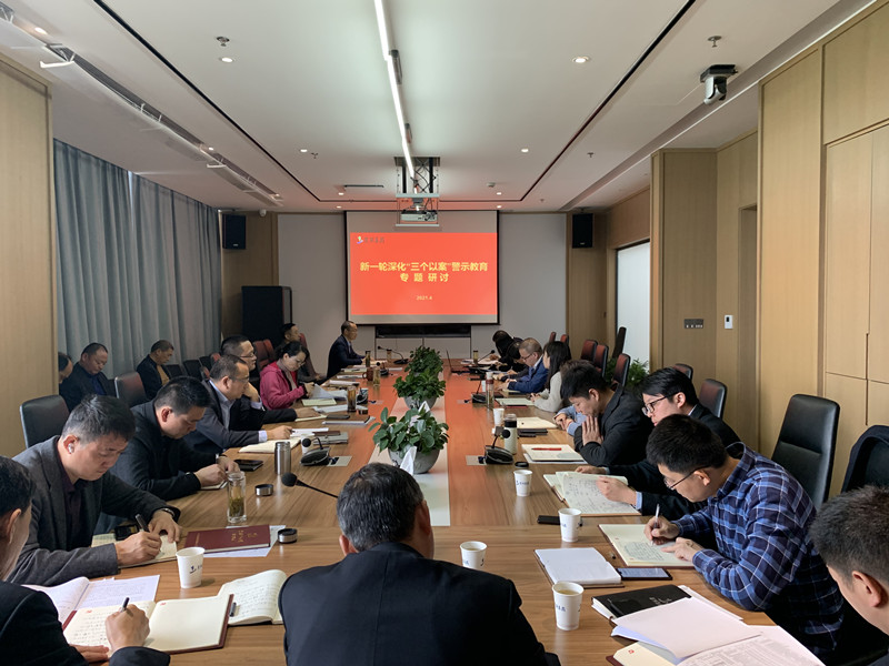 九游會(huì)老哥必備的交流社區(qū)_論壇帖吧