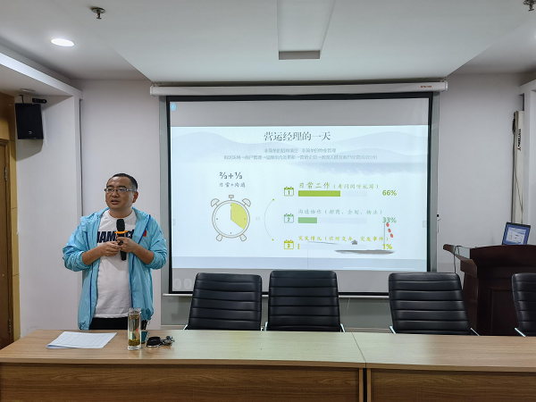 九游會老哥必備的交流社區_論壇帖吧