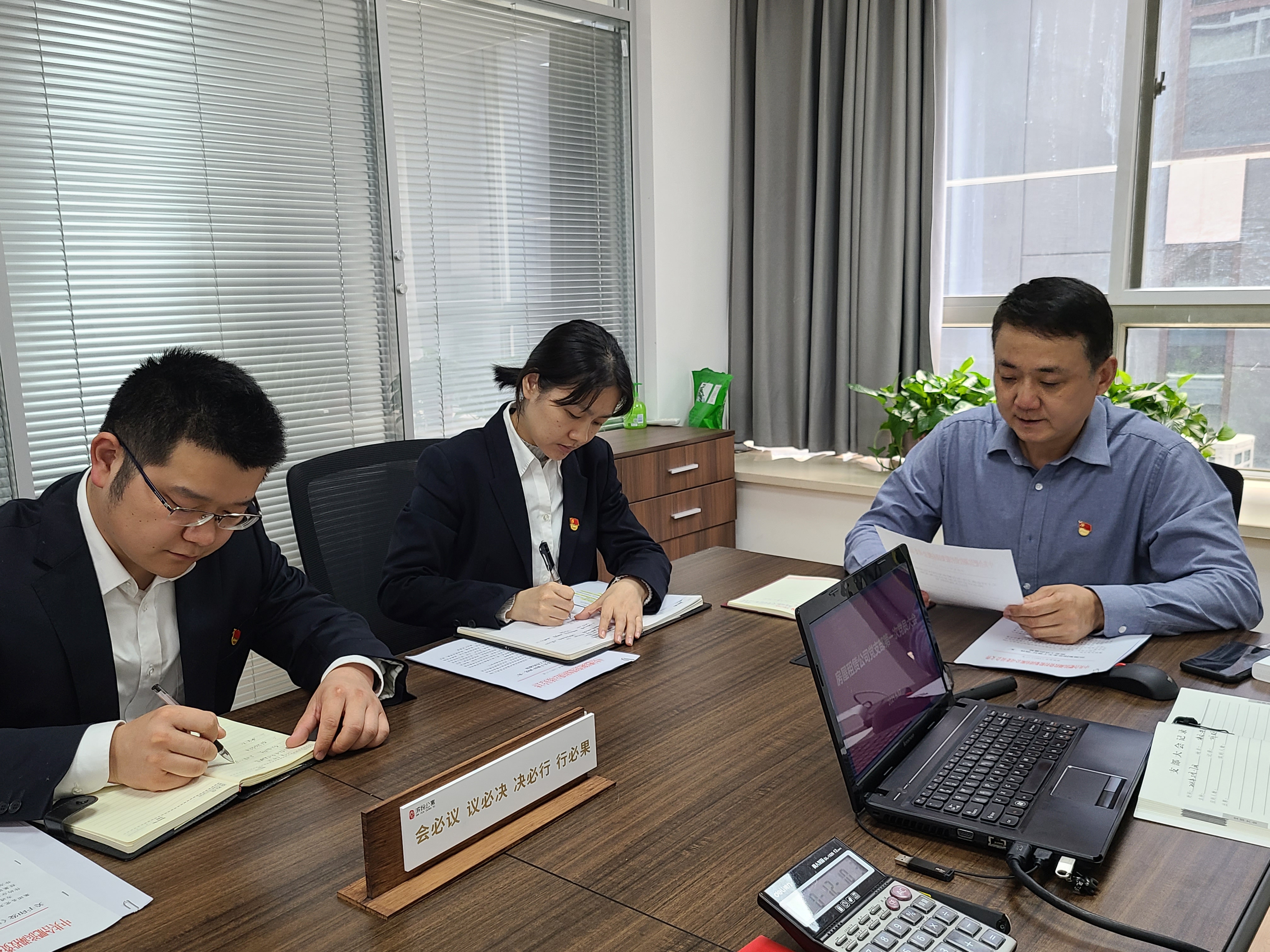 九游會老哥必備的交流社區_論壇帖吧