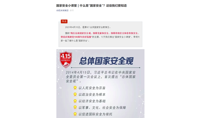 九游會老哥必備的交流社區(qū)_論壇帖吧