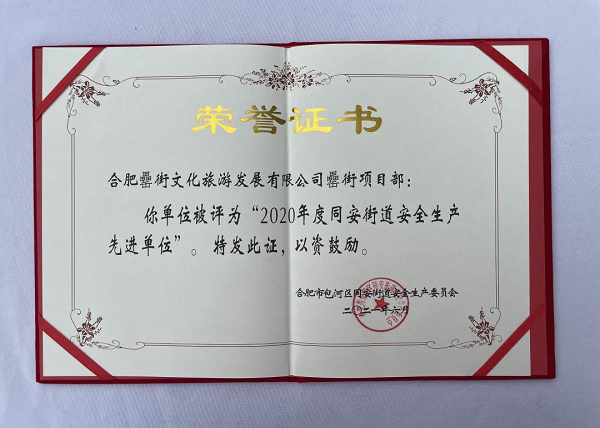 九游會老哥必備的交流社區_論壇帖吧