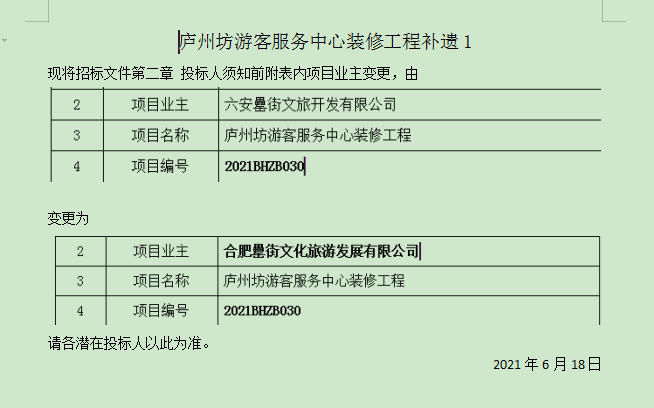 九游會老哥必備的交流社區_論壇帖吧