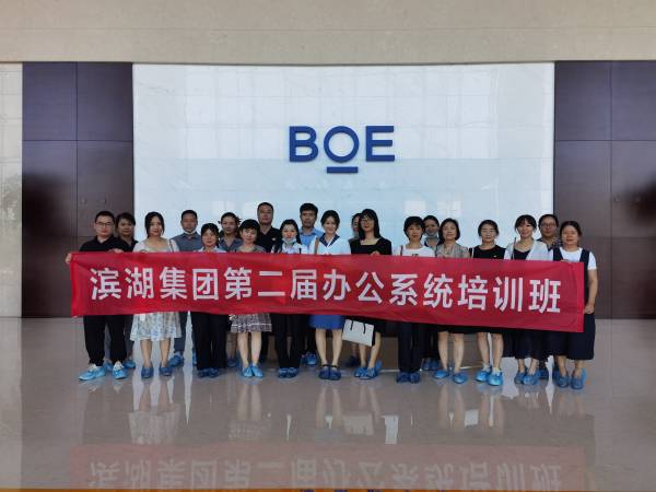 九游會老哥必備的交流社區_論壇帖吧