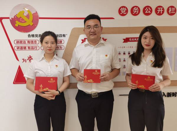 九游會老哥必備的交流社區_論壇帖吧