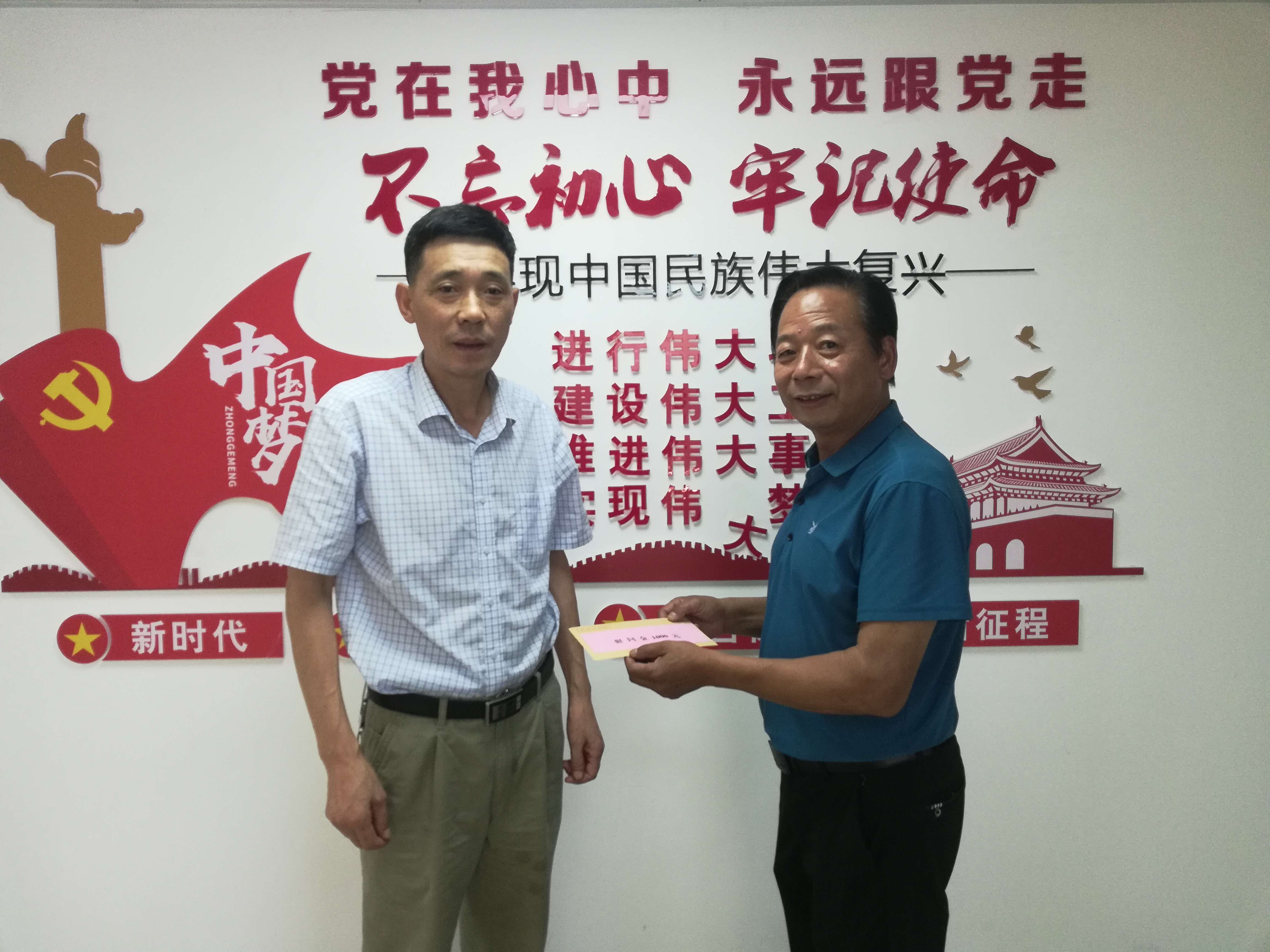 九游會老哥必備的交流社區_論壇帖吧