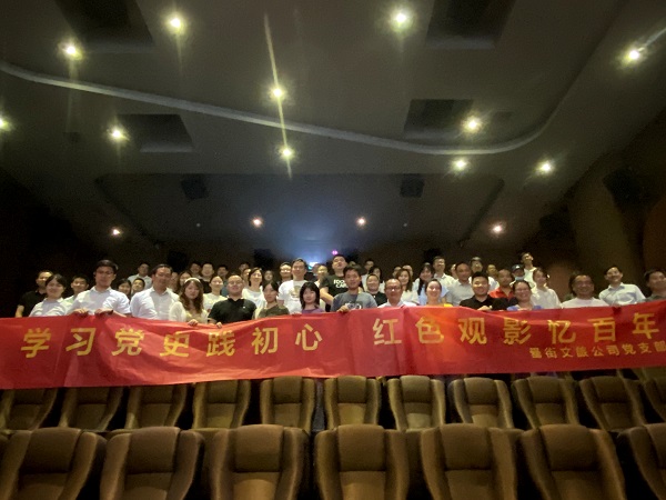 九游會老哥必備的交流社區_論壇帖吧