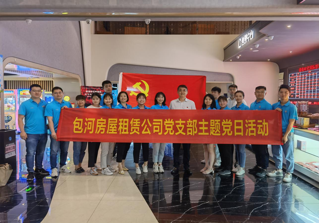 九游會老哥必備的交流社區_論壇帖吧