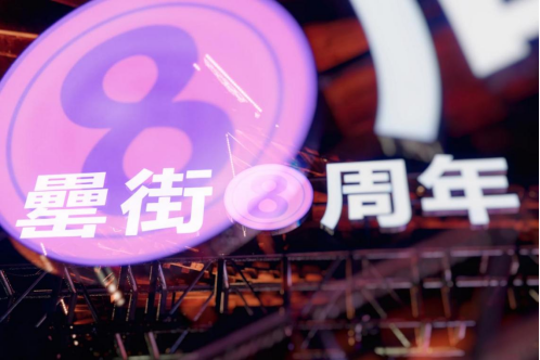 九游會老哥必備的交流社區_論壇帖吧