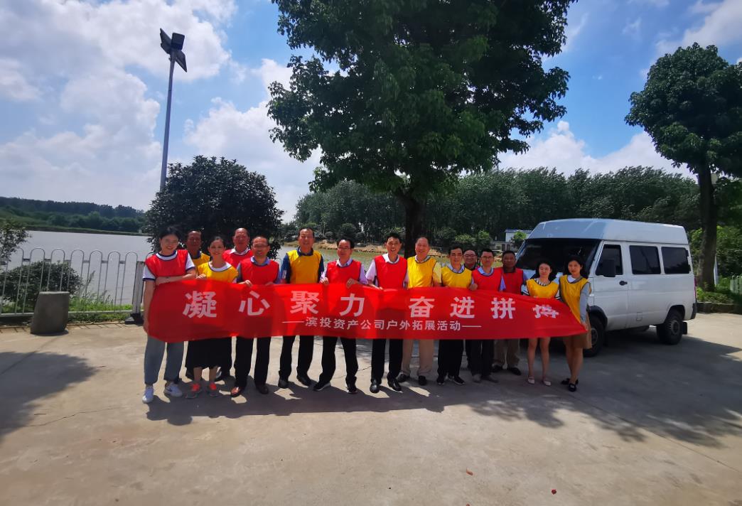 九游會老哥必備的交流社區_論壇帖吧