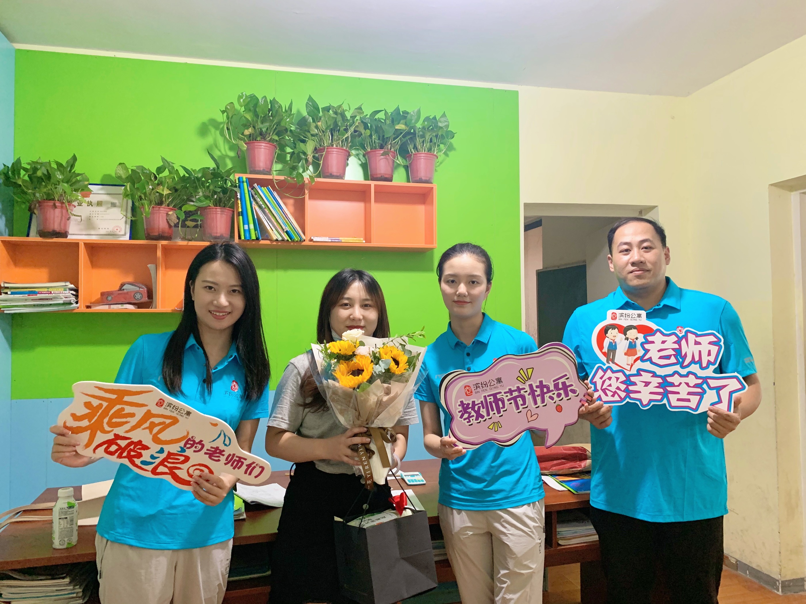 九游會老哥必備的交流社區_論壇帖吧