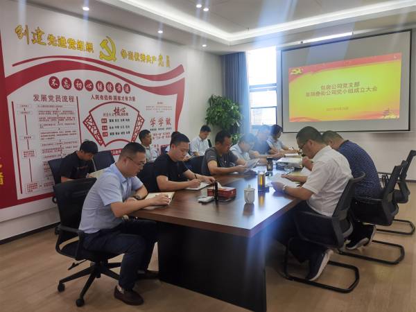 九游會老哥必備的交流社區(qū)_論壇帖吧