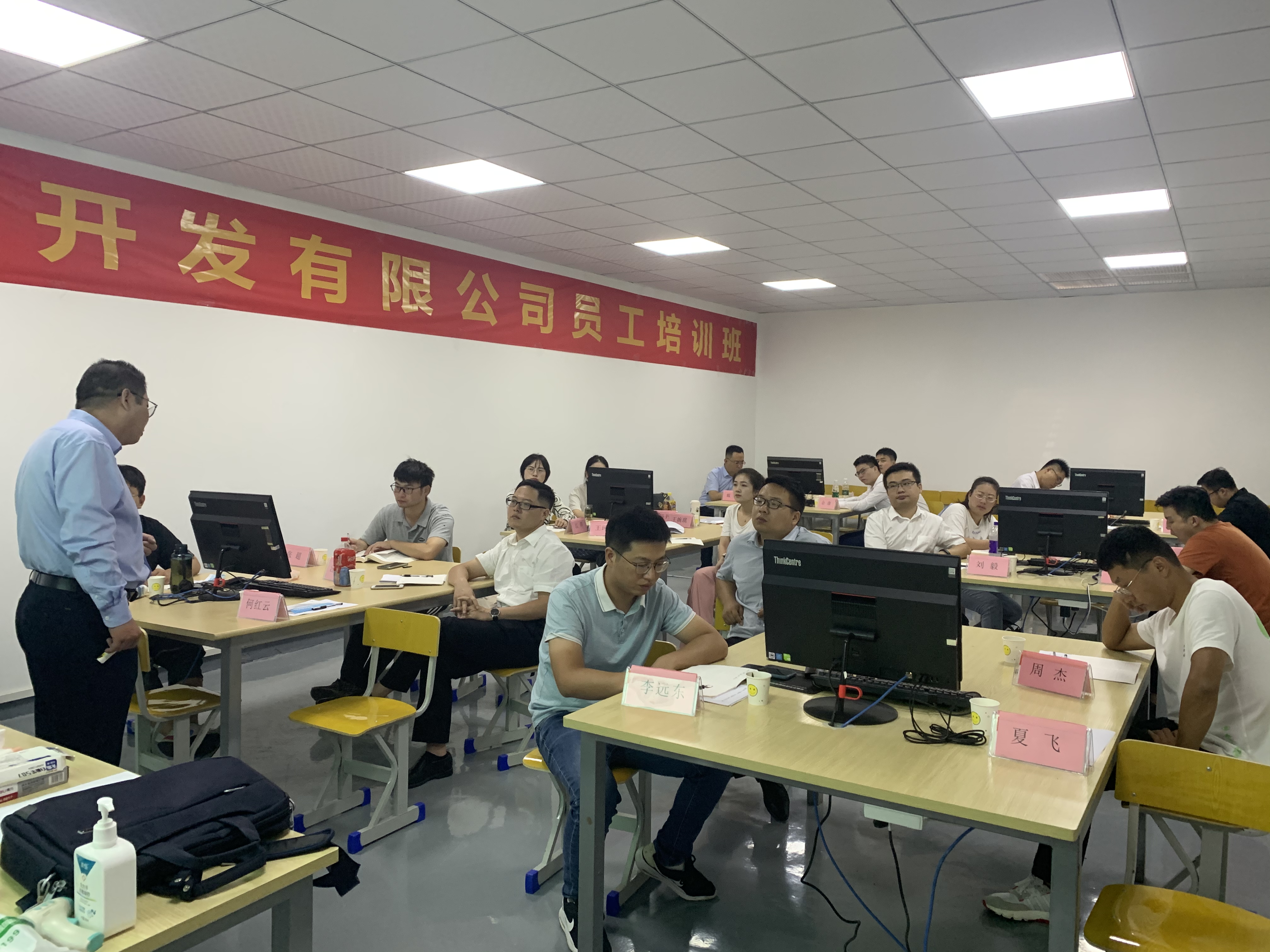 九游會(huì)老哥必備的交流社區(qū)_論壇帖吧