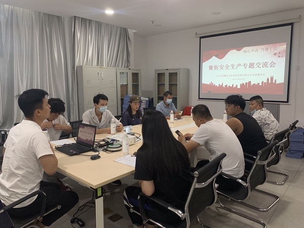 九游會(huì)老哥必備的交流社區(qū)_論壇帖吧