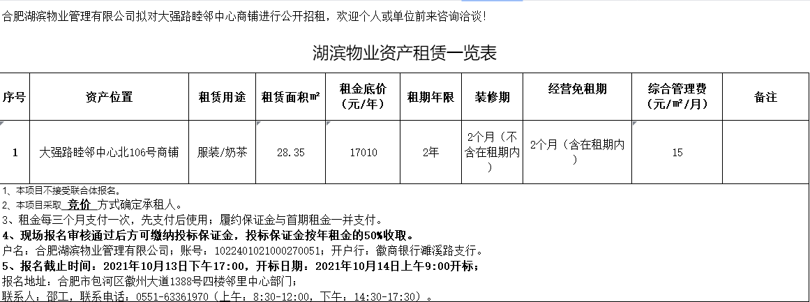 九游會(huì)老哥必備的交流社區(qū)_論壇帖吧