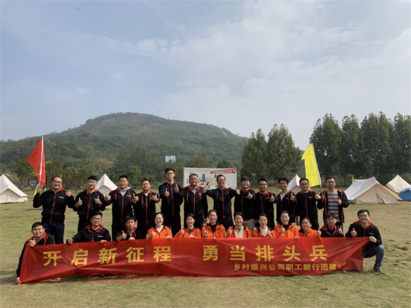 九游會老哥必備的交流社區_論壇帖吧