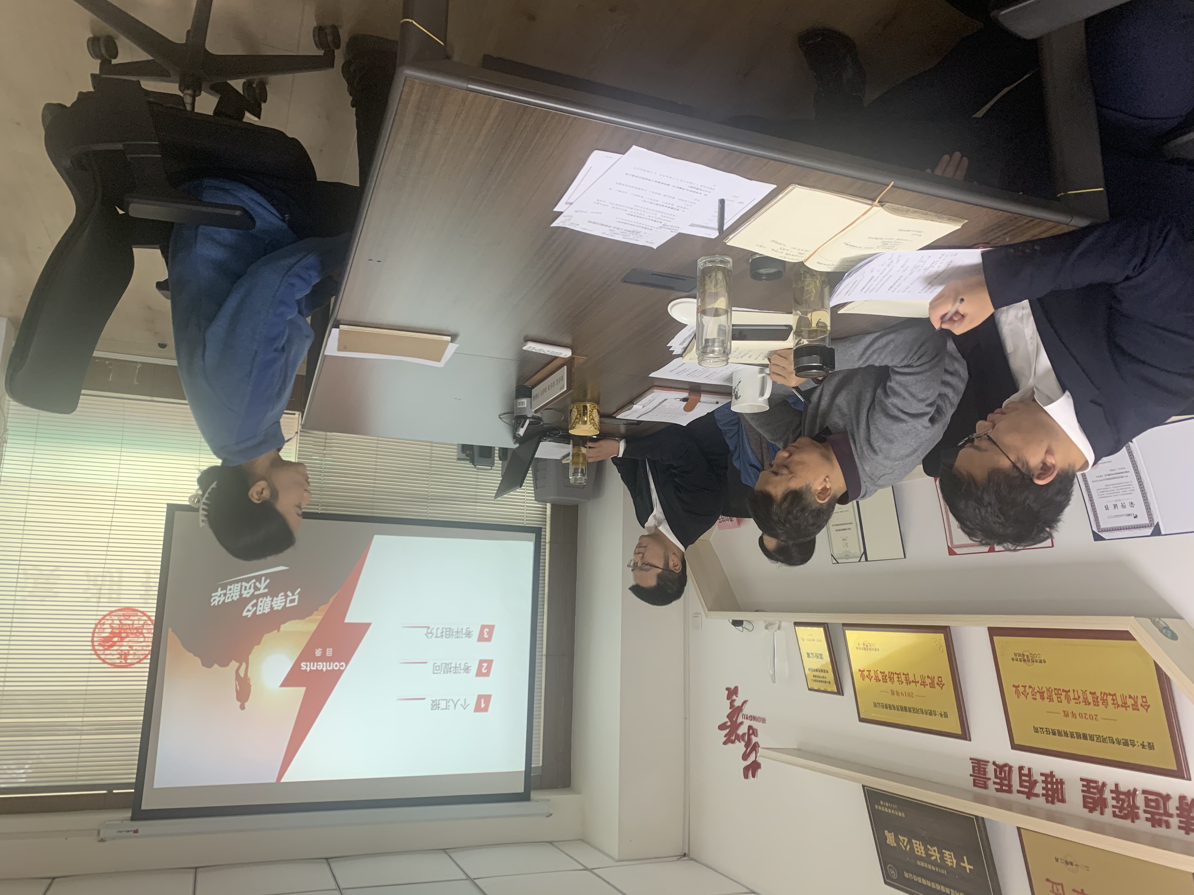 九游會老哥必備的交流社區_論壇帖吧