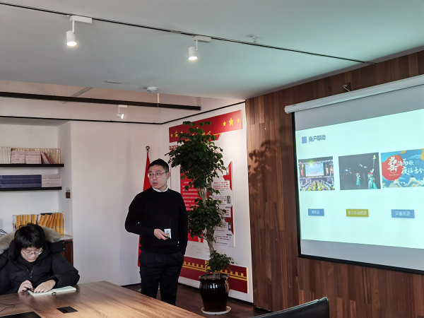 九游會老哥必備的交流社區_論壇帖吧