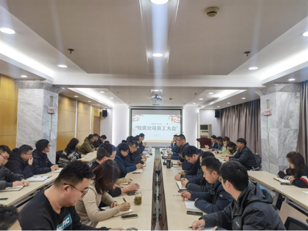 九游會老哥必備的交流社區_論壇帖吧