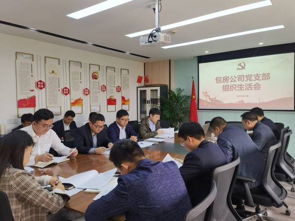 九游會老哥必備的交流社區(qū)_論壇帖吧