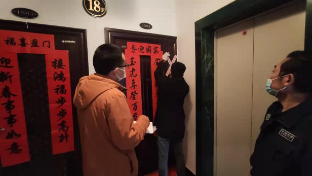 九游會老哥必備的交流社區_論壇帖吧