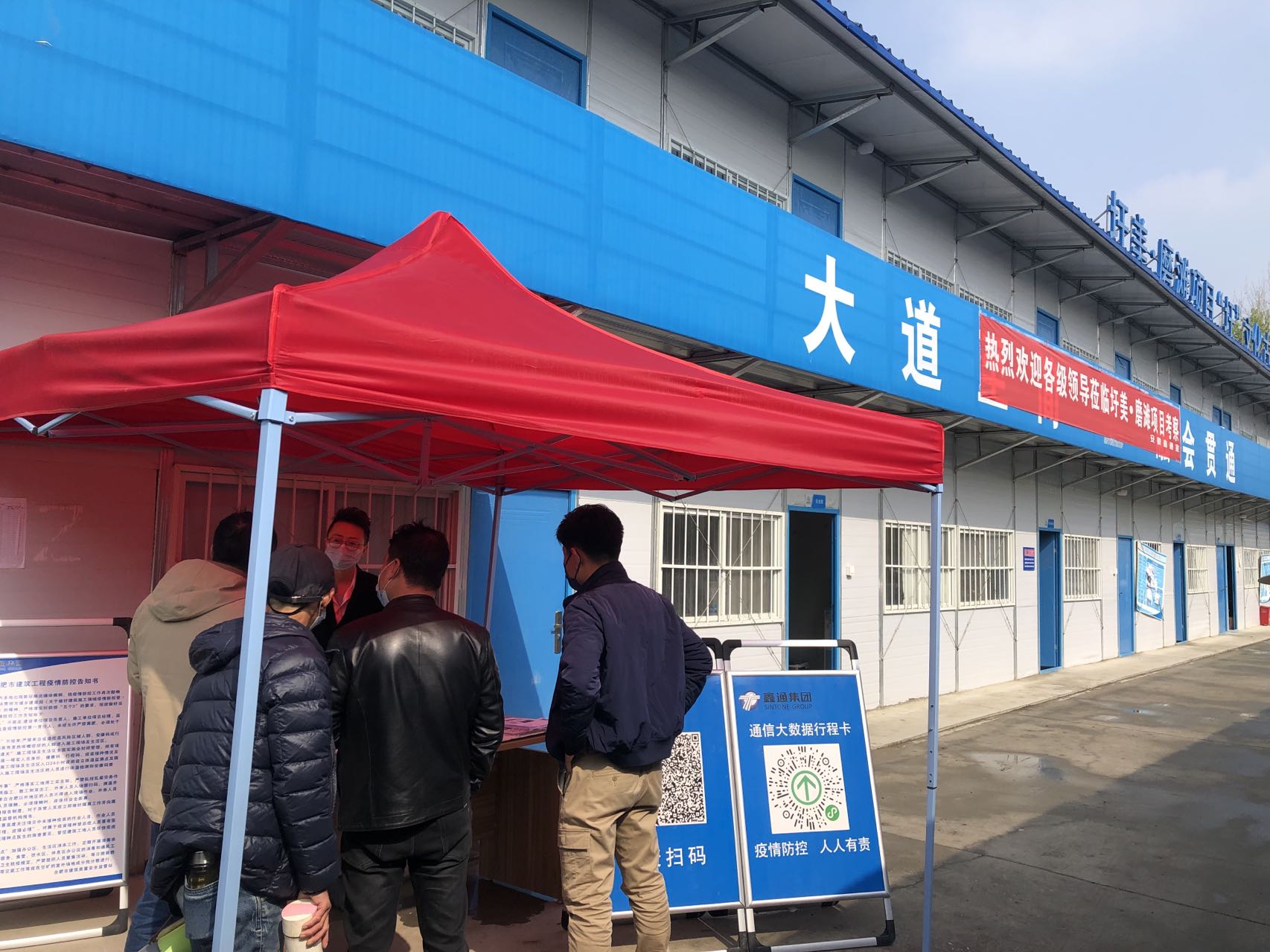 九游會老哥必備的交流社區_論壇帖吧