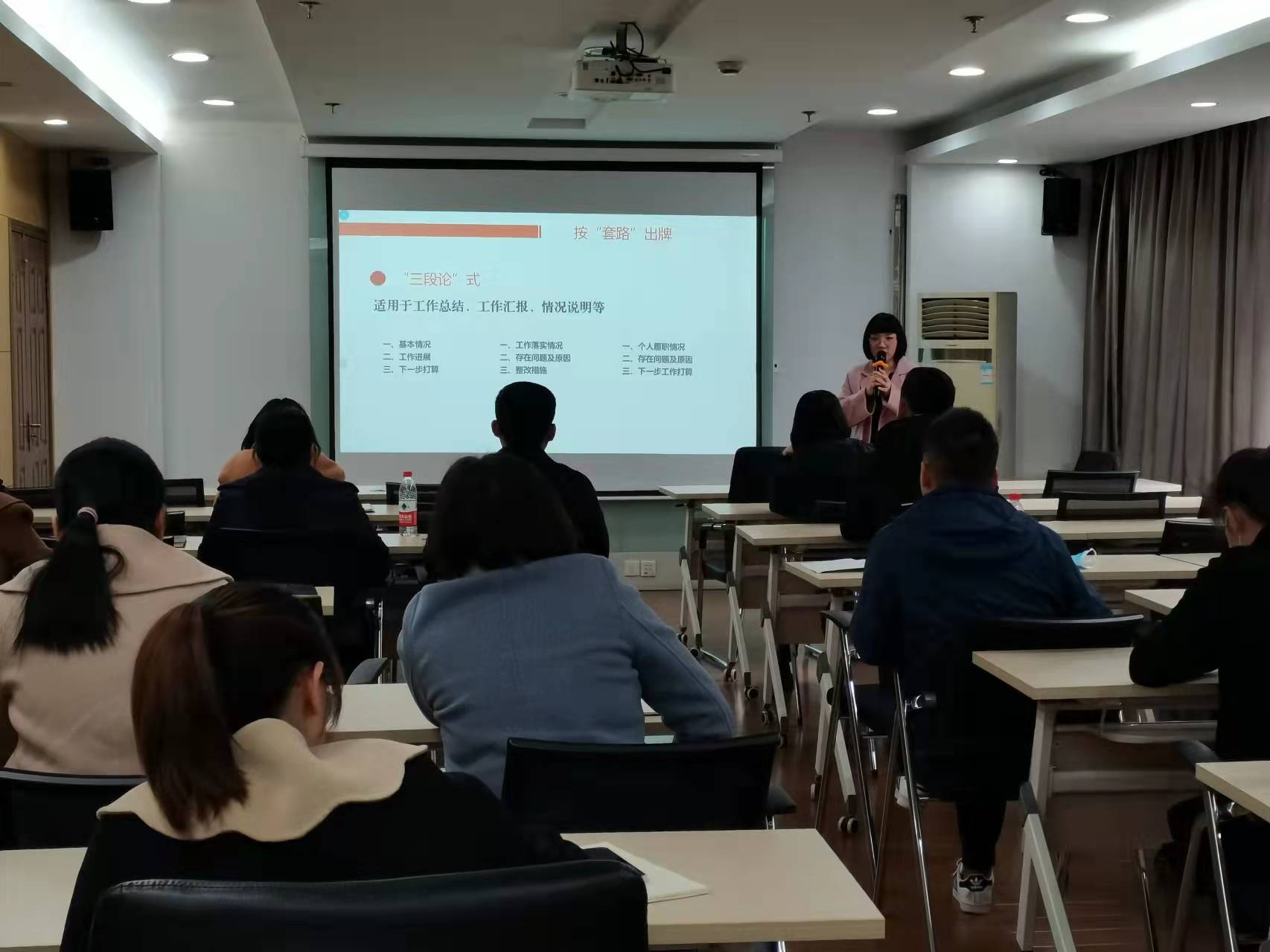 九游會老哥必備的交流社區_論壇帖吧