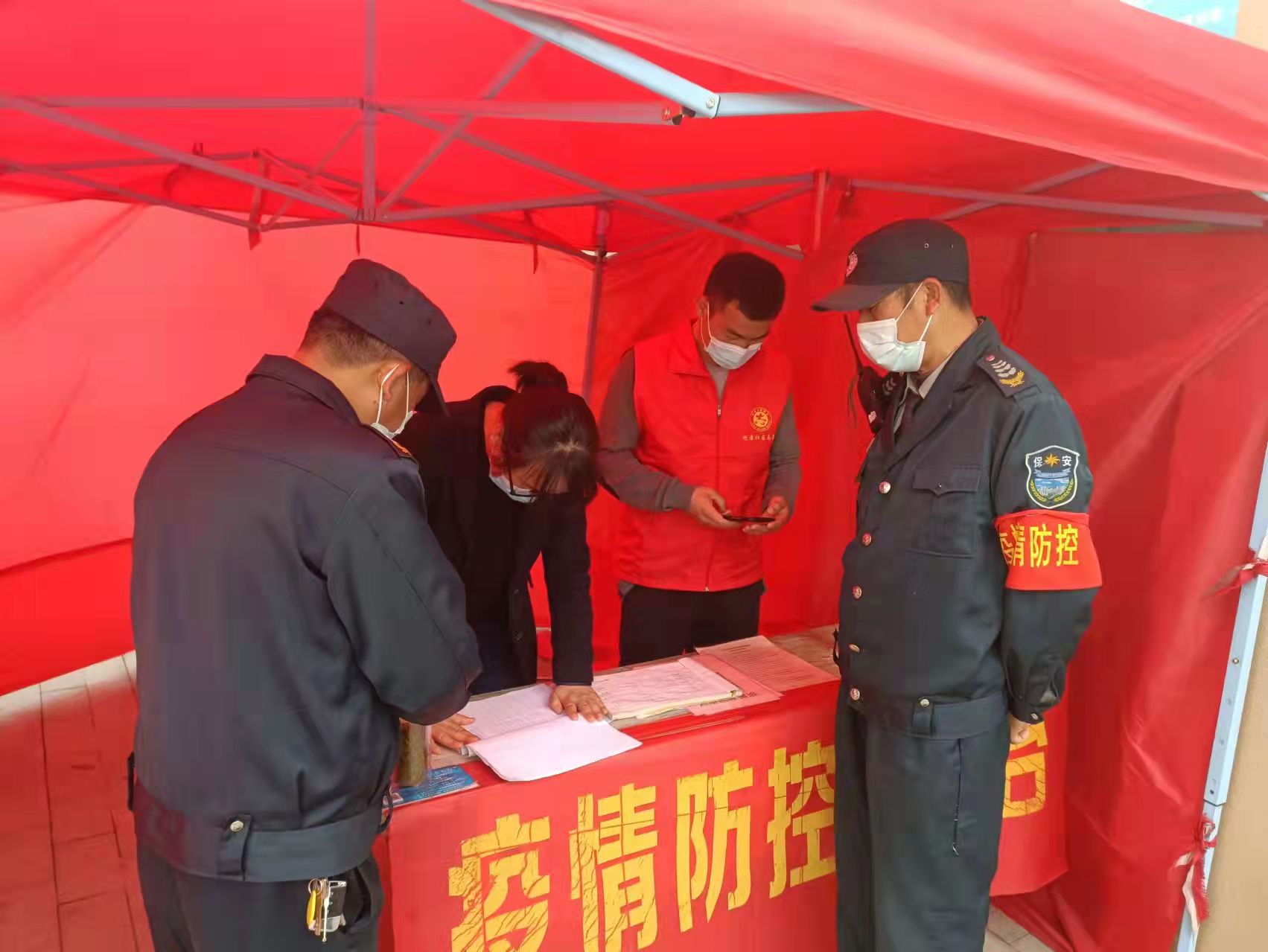 九游會老哥必備的交流社區_論壇帖吧