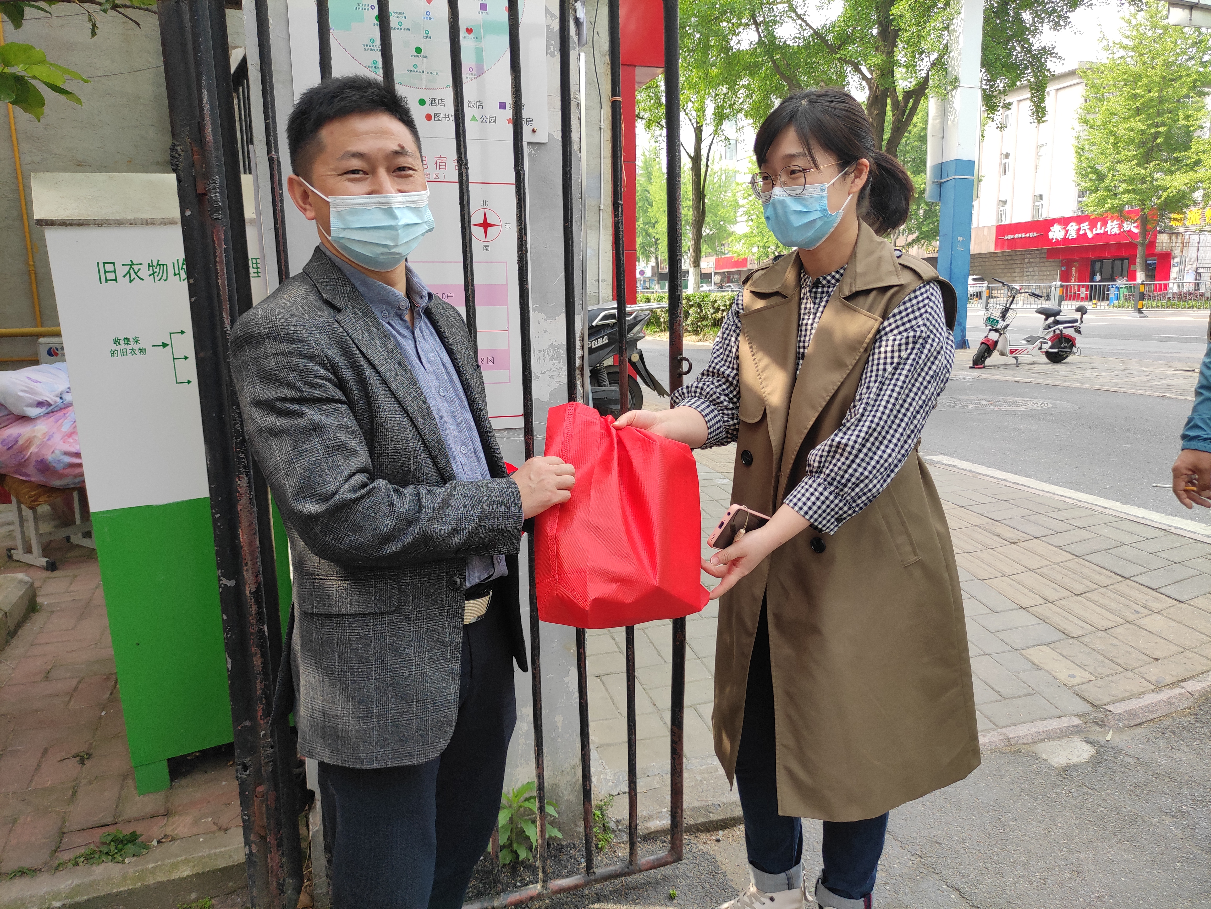 九游會老哥必備的交流社區_論壇帖吧