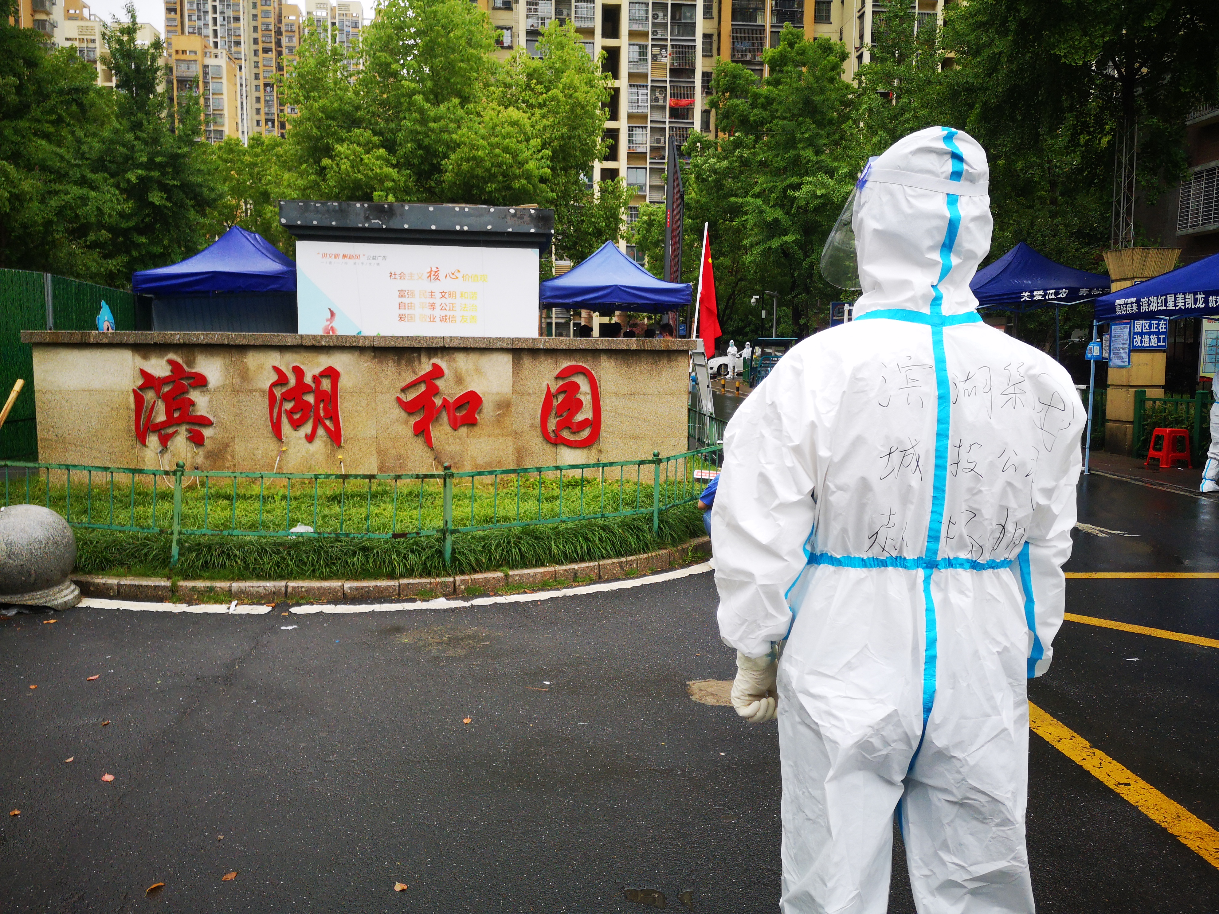 九游會老哥必備的交流社區(qū)_論壇帖吧