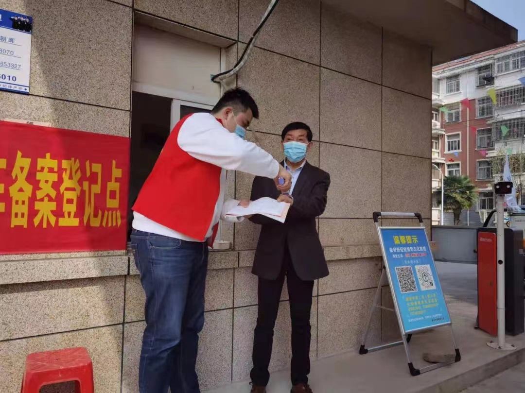 九游會(huì)老哥必備的交流社區(qū)_論壇帖吧