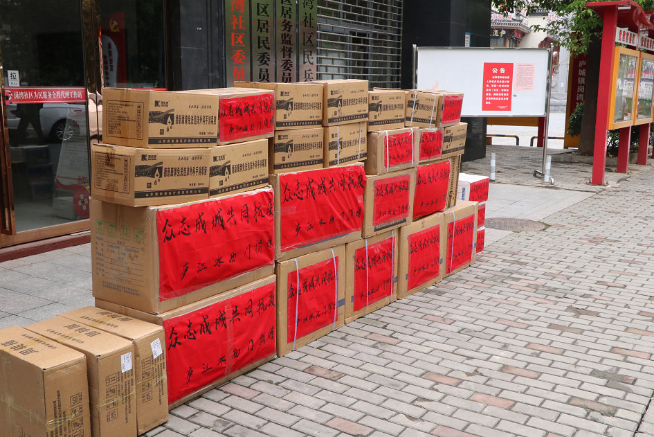 九游會老哥必備的交流社區_論壇帖吧