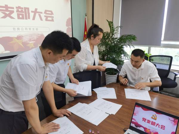 九游會老哥必備的交流社區_論壇帖吧