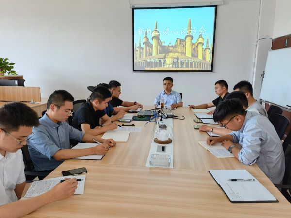 九游會老哥必備的交流社區(qū)_論壇帖吧