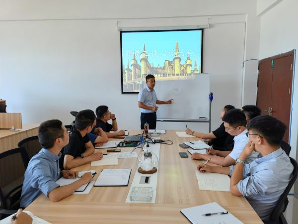 九游會老哥必備的交流社區(qū)_論壇帖吧