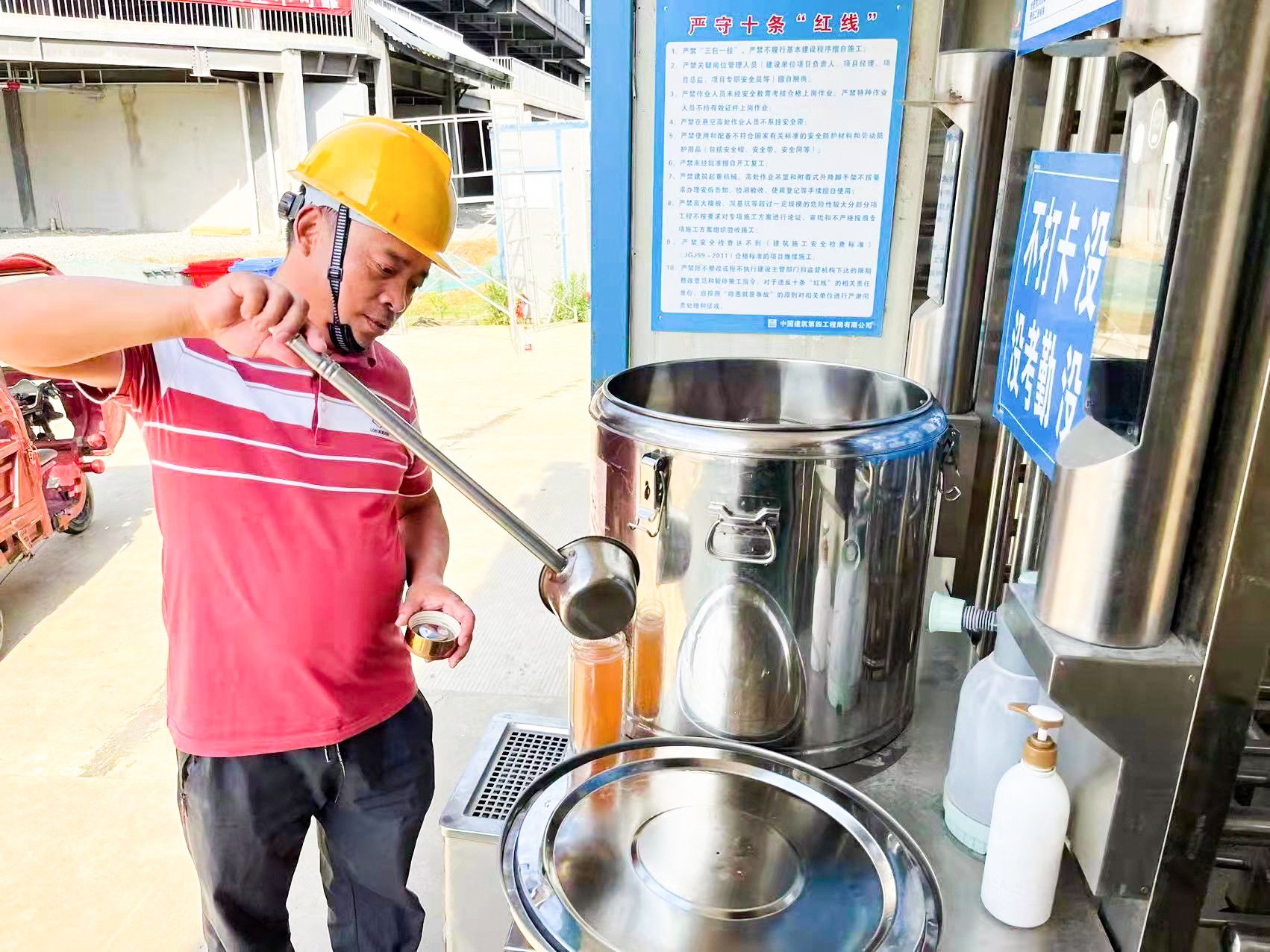 九游會老哥必備的交流社區(qū)_論壇帖吧