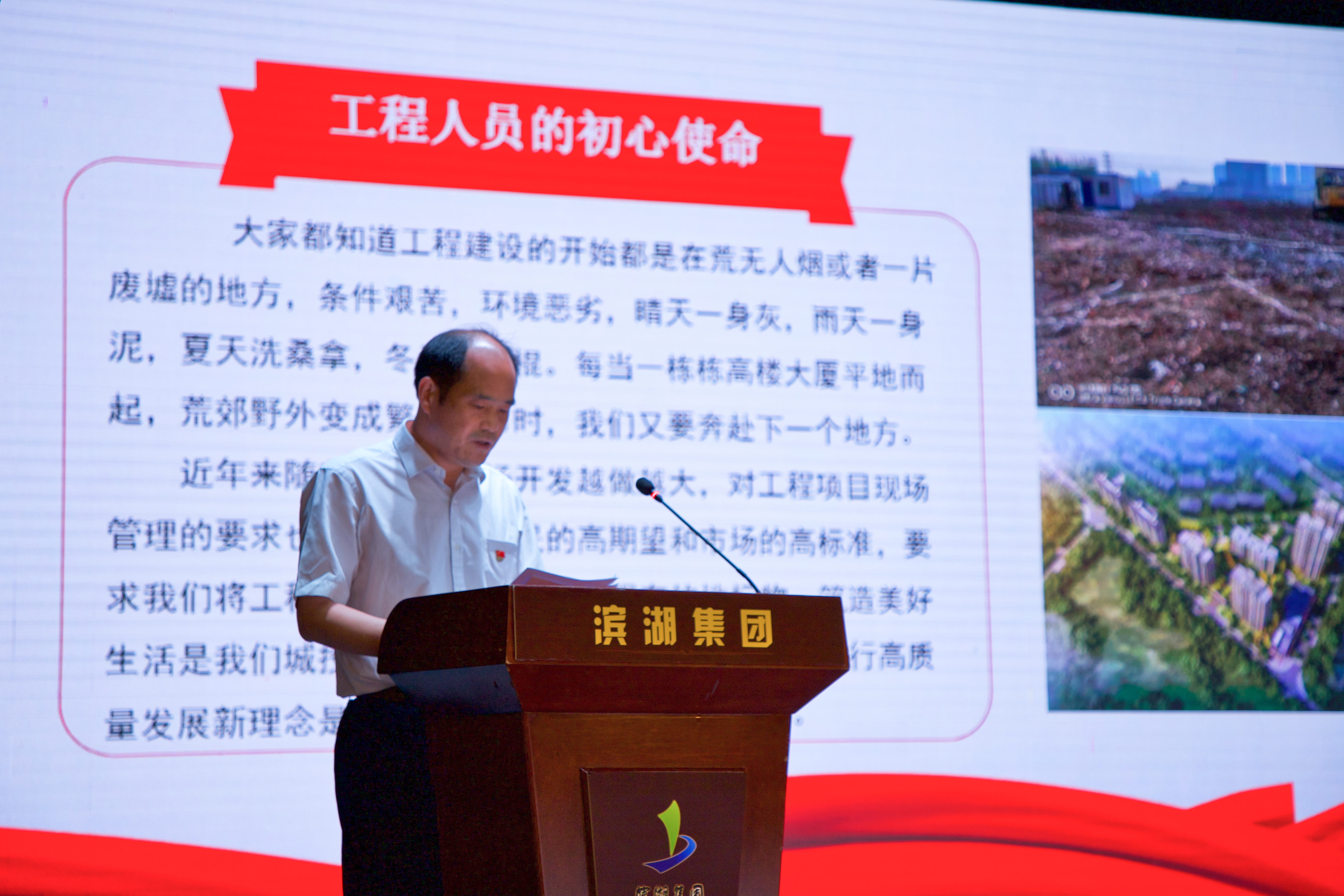 九游會老哥必備的交流社區_論壇帖吧