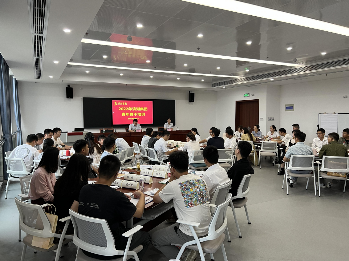 九游會老哥必備的交流社區_論壇帖吧