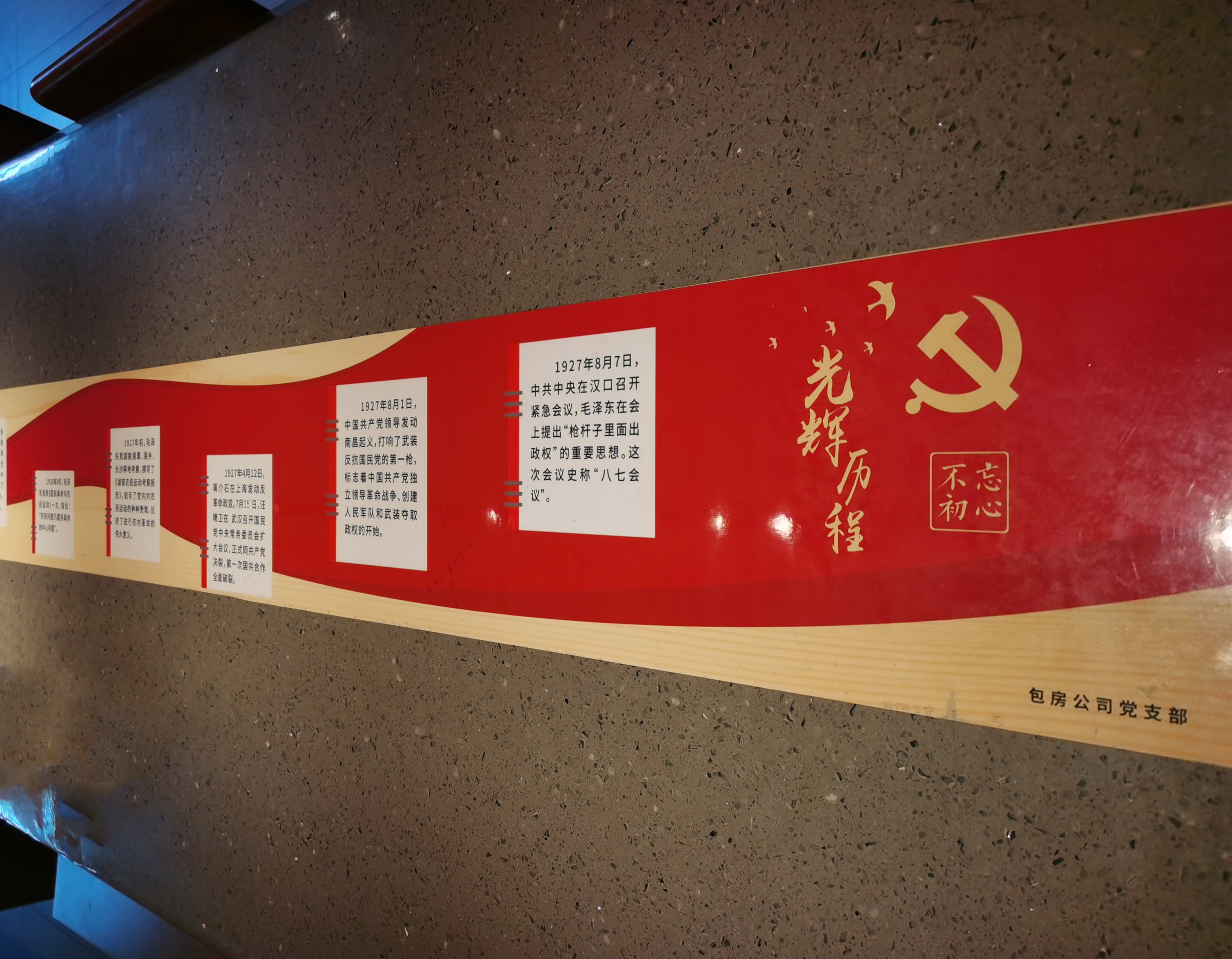 九游會老哥必備的交流社區_論壇帖吧