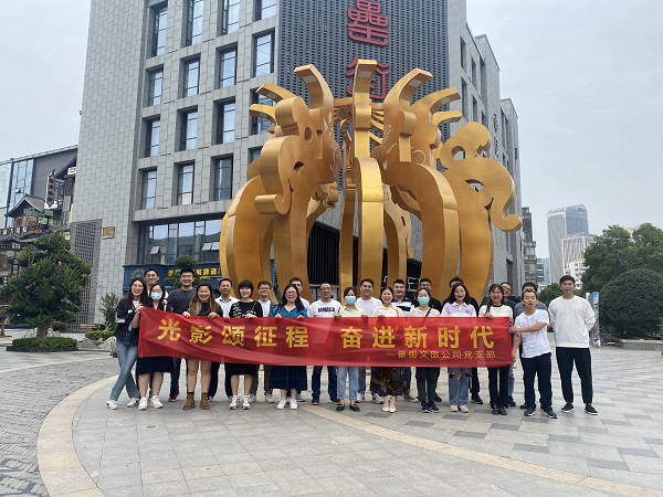 九游會老哥必備的交流社區_論壇帖吧