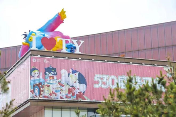 九游會老哥必備的交流社區_論壇帖吧