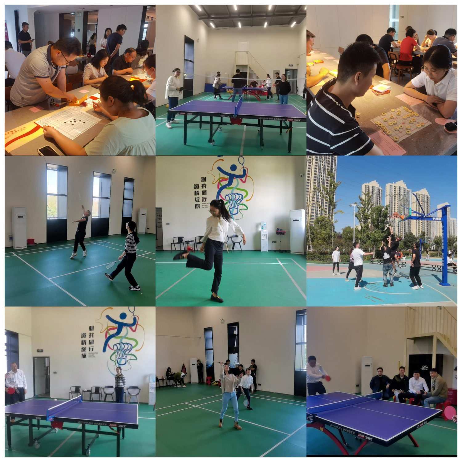 九游會老哥必備的交流社區_論壇帖吧